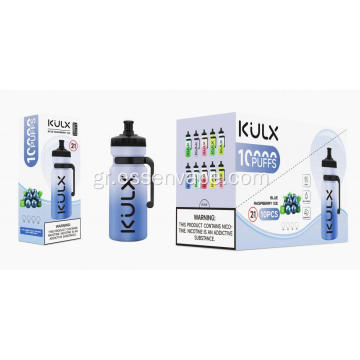 Λεμόνι Νομισματοκοπείο Kulx 10000 Puffs Best Vape Italy